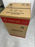 YANGZI中國(guó)揚(yáng)子集團(tuán)波輪洗衣機(jī)全自動(dòng)家用小型洗烘一體脫水甩干機(jī)大容量 出租屋宿舍公寓辦公室節(jié)能 8KG【藍(lán)光洗護(hù)+智能風(fēng)干+防纏繞】 曬單實(shí)拍圖