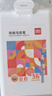 得力（deli）36色兒童學(xué)生圓桿丙烯馬克筆桶裝水彩筆生日禮物防水手繪熒光記號筆涂鴉HM353/HM331學(xué)生開(kāi)學(xué)禮物 曬單實(shí)拍圖