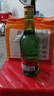 紅星二鍋頭 大二 清香型白酒 56度 500ml 單瓶裝 純糧口糧酒 曬單實拍圖