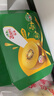 佳沛（zespri）新西蘭  陽光金奇異果16粒禮盒經(jīng)典果單果約 77-103g 水果 獼猴桃 曬單實拍圖