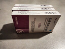 3盒裝[特普寧] 頭孢克肟分散片0.1g*12片/盒 曬單實拍圖