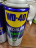 WD-40精密電器儀器清潔劑洗板水wd40PS5/switch手柄漂移修復(fù)電路清洗劑 曬單實拍圖