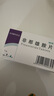 【三盒裝】誠悅 非那雄胺片1mg*7片*4板 曬單實拍圖