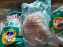 大用 三黃雞 凈重1.6斤*3只 冷凍 散養(yǎng)雞走地雞煲湯食材 清真食品 曬單實(shí)拍圖