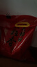 十月稻田 長(cháng)粒香大米 20斤（東北大米 香米 10公斤） 曬單實(shí)拍圖