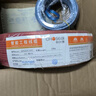 秋葉原（CHOSEAL）音響音箱專(zhuān)用連接線(xiàn) 發(fā)燒級純銅音頻喇叭線(xiàn) 功放連接 增強型屏蔽抗干擾50芯金銀線(xiàn)50米 QS2240T50S 曬單實(shí)拍圖
