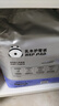 祺安熊貓乳木果油嬰兒護(hù)臀拉拉褲XL碼34片超薄【品牌直供 安心品質(zhì)】 曬單實(shí)拍圖