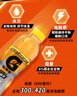 百事可樂 佳得樂 GATORADE 檸檬 補(bǔ)充電解質(zhì)運(yùn)動(dòng)飲料 600ml*15 隨機(jī)包裝 曬單實(shí)拍圖