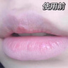 韓方五谷凡士林潤唇膏女保濕滋潤嘴唇男女士修護唇炎防干裂去死皮淡唇紋 曬單實(shí)拍圖