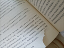 現(xiàn)貨 量子力學(xué)三部曲 量子糾纏+量子時(shí)代+量子創(chuàng)造力 量子力學(xué)書籍相對論入門書籍 物理學(xué) 自然科普理論讀物 正版書籍 重慶出版 全3冊 曬單實(shí)拍圖