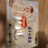 好奇（Huggies）金裝紙尿褲嬰兒超薄尿不濕新生兒尿褲柔軟透氣 【紙尿褲】NB80片(5kg以下) 曬單實(shí)拍圖