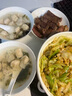 真牛館x京東plus澳洲和牛MB45原切牛肉牛排1kg 牛肉生鮮七夕【真原切】 曬單實(shí)拍圖
