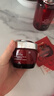 玉蘭油（OLAY）大紅瓶水霜禮盒保濕抗皺緊致抗衰老護膚品套裝生日禮物送女友 曬單實拍圖