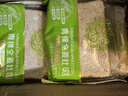 花我呢花多口味蕎麥苦蕎青稞全麥吐司厚切吐司面包粗糧低脂抗餓全麥吐司 苦蕎+青稞混合1斤（10個） 曬單實拍圖