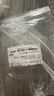 衛辭 防傾倒固定器水管扎帶柜子固定防倒免打孔家具書(shū)架鞋柜衣柜固定 【升級款】卡扣固定器10個(gè) 【活動(dòng)卡扣】可重復使用 曬單實(shí)拍圖