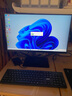 惠普HP【國家補貼20%】星Book Pro 16 2025 輕薄筆記本電腦(酷睿7 240H 32G 1T 2.5K 240Hz AI)銀 曬單實(shí)拍圖