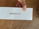 榮耀400 AI 2億超清寫真人像 7200mAh青海湖大電池 16+512 攬?jiān)裸y 5G AI 新款 學(xué)生 拍照手機(jī) 國家補(bǔ)貼 曬單實(shí)拍圖