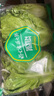 【高山鮮】鐘靈山羅馬生菜400g 曬單實拍圖