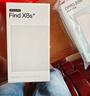 OPPO Find X8s+ 16GB+512GB 風(fēng)信紫 極窄四等邊 天璣9400+ 哈蘇人像 超長(cháng)續航電池 AI 5G手機 國家補貼 曬單實(shí)拍圖