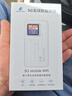 格行隨身wifi6雙頻真5G官方正品車(chē)載便攜式無(wú)線網(wǎng)卡免插卡路由器wifi6移動(dòng)隨身wifi5g非無(wú)限流量2025款 MT700-5G旗艦款-真三網(wǎng)送數(shù)據(jù)線+電池+流量 曬單實(shí)拍圖