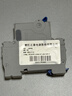 正泰NXB-63-1P-C20 家用空氣開(kāi)關(guān) 過(guò)載空氣開(kāi)關(guān) DZ47升級款小型斷路器 曬單實(shí)拍圖