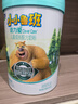 君樂(lè )寶小小魯班詮力愛(ài)兒童配方奶粉4段關(guān)注視護力800g 玉米黃質(zhì) 曬單實(shí)拍圖