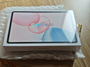 榮耀平板10【國家補貼】12.1英寸2.5K輕薄高刷護眼屏 驍龍7Gen3 學(xué)習平板 學(xué)習機 8+256GB 蒼山灰 曬單實(shí)拍圖