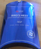 SNP海洋燕窩補水保濕安瓶精華面膜25ml*10片保濕提亮淡紋送女友 曬單實(shí)拍圖