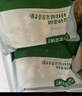 寶寶饞了 兒童早餐卡通饅頭包子面點(diǎn)早茶點(diǎn)心生鮮半成品享嬰兒寶寶輔食譜 紅棗夾心手指饅頭 160g（8個(gè)） 曬單實(shí)拍圖
