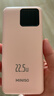 名創(chuàng  )優(yōu)品（MINISO）【國家3C認證】自帶線(xiàn)移動(dòng)電源2025新款可上飛機快充蘋(píng)果17充電寶超薄小巧便攜大容量迷你大功率 櫻花粉【22.5W快充雙線(xiàn)/多充電口/1萬(wàn)毫安】 曬單實(shí)拍圖