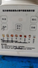 美的（Midea）2025新款家用破壁機(jī) 迷你小型1.2L輕音多功能全自動豆?jié){機(jī) 1-2人榨汁碎冰料理輔食機(jī)D26  曬單實(shí)拍圖