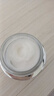 片仔癀靈芝臻顏淡紋眼霜 抗皺緊致淡眼紋補水滋潤護膚品30g七夕節禮物 曬單實(shí)拍圖