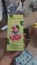 FAN BEAUTY DIARY面膜沐浴蜜套裝 芍藥面膜+沐浴蜜350ml 清爽不粘膩 曬單實(shí)拍圖