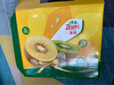 佳沛（zespri）綠奇異果 優(yōu)選大果12粒單果約113-135g  水果禮盒 獼猴桃 曬單實(shí)拍圖