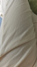蕉內(nèi)（Bananain）棉棉501H睡衣睡褲男女士棉感莫代爾春秋季長袖長褲家居服情侶套裝 【女士】蘆白 M 曬單實拍圖