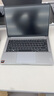 聯(lián)想 瑞天筆記本電腦 14英寸(銳龍R7 8745HS 16G DDR5 512G SSD) 商務(wù)辦公學(xué)生輕薄本 銀空灰 曬單實(shí)拍圖