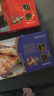 嘉洋山東威海特產(chǎn)海鮮即食魚干禮盒100g*4鱈魚鲅魚帶魚三文魚中秋禮袋 曬單實(shí)拍圖