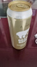 豪鉑熊（BearBeer）金小麥白啤酒500ml*24聽(tīng)整箱裝 中秋送禮 德國原裝進(jìn)口 曬單實(shí)拍圖