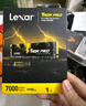 雷克沙（Lexar）THOR PRO 雷神系列 1TB SSD固態(tài)硬盤 M.2接口(NVMe協(xié)議) PCIe 4.0x4 傳輸速度6500MB/s 游戲裝機(jī) 曬單實(shí)拍圖
