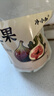 精選新疆無(wú)花果新鮮新貨特產(chǎn)無(wú)添加即食批發(fā)泡水煲湯孕婦干果零食 500g 無(wú)花果 曬單實(shí)拍圖
