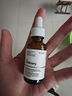 THE ORDINARY平衡清透精華30ml溫和凈膚 面部?jì)裟w護膚精華液男女生日禮物 曬單實(shí)拍圖