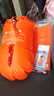 浪姿（LangZi）跟屁蟲(chóng)游泳包成人加厚雙氣囊安全儲(chǔ)物漂流浮標(biāo)游泳裝備冬泳防溺水 橘色 L-35升(多數(shù)之選) 曬單實(shí)拍圖