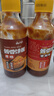 云山半醬香餅醬專(zhuān)用醬原味香辣味280g*2瓶手抓餅雞蛋灌餅抹醬刷甜面醬 曬單實(shí)拍圖