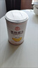 白小桃東北黃桃罐頭白桃罐頭水果整箱休閑方便零食戶(hù)外休閑辦公小吃食品 黃桃 410g*6罐【禮盒裝】日期24年8/23 曬單實(shí)拍圖