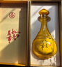 五糧液股份 萬(wàn)事如意天和運新包裝 純糧食白酒 52度500ml*2瓶 中秋禮品 曬單實(shí)拍圖