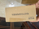 公牛（BULL）新能源電動(dòng)汽車(chē)放電槍插座 戶(hù)外出行取電槍插排 16A10A大功率轉(zhuǎn)換器 【10A放電轉(zhuǎn)接頭】L10A 曬單實(shí)拍圖