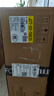 方太（FOTILE）燃?xì)庠?嵌入式灶具 家用廚房雙眼灶 智能定時(shí)防干燒灶 天然氣/液化氣可選 TEK20新品 5.2火力天然氣 新品定時(shí)防干燒灶 曬單實(shí)拍圖