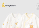 童泰（TONGTAI）嬰兒連體衣春秋季純棉新生兒衣服初生寶寶蝴蝶哈衣爬服滿月服 曬單實拍圖