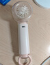 艾美特（AIRMATE）電風(fēng)扇小風(fēng)扇手持風(fēng)扇節能小風(fēng)炮迷你小型便攜式無(wú)葉電風(fēng)扇充電款隨身宿舍戶(hù)外露營(yíng)電扇風(fēng)寶禮物 【甜冰粉】5檔勁風(fēng)丨3000mah 曬單實(shí)拍圖