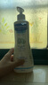 妙思樂(lè )（Mustela）兒童洗發(fā)沐浴二合一500ml 嬰兒專(zhuān)用洗發(fā)水沐浴露法國進(jìn)口 曬單實(shí)拍圖